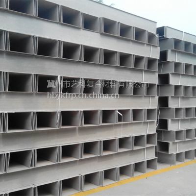 龍凱牌噴塑橋架國標(biāo)2001000.9厚圖和石牌玻璃鋼復(fù)合電纜橋架200100比較 - 中國供應(yīng)商