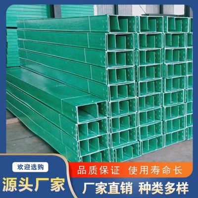 機械_產(chǎn)品搜索_企騰網(wǎng)工廠優(yōu)選