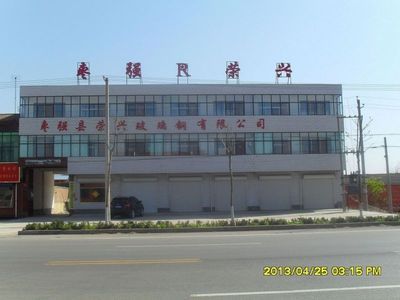 玻璃鋼電纜橋架的生產(chǎn)廠家報價_電工電氣_世界工廠網(wǎng)