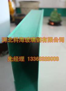 【食品加工廠復合電纜橋架|萬州玻璃鋼電纜橋架|槽式電纜橋架廠商】價格_廠家_圖片 -