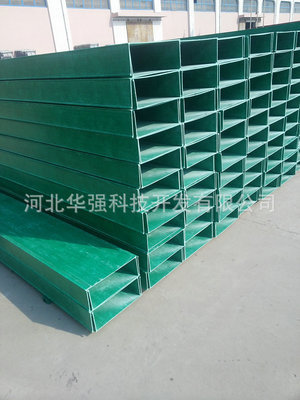 專業(yè)供應(yīng)復(fù)合玻璃鋼電纜橋架 玻璃鋼復(fù)合橋架 電纜橋架設(shè)備圖片,專業(yè)供應(yīng)復(fù)合玻璃鋼電纜橋架 玻璃鋼復(fù)合橋架 電纜橋架設(shè)備圖片大全,河北華強(qiáng)科技開發(fā)-