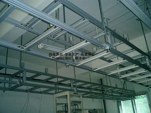 供應鋁合金電纜走線架